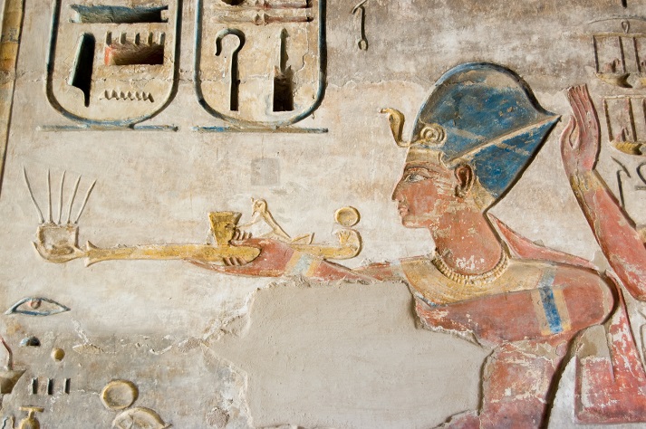Lesson - Ramses the Great Educational Resources K12 Learning